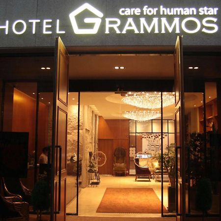 Grammos Hotel Seúl Exterior foto