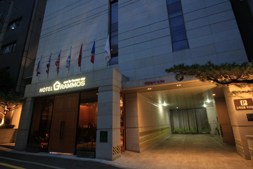 Grammos Hotel Seúl Exterior foto