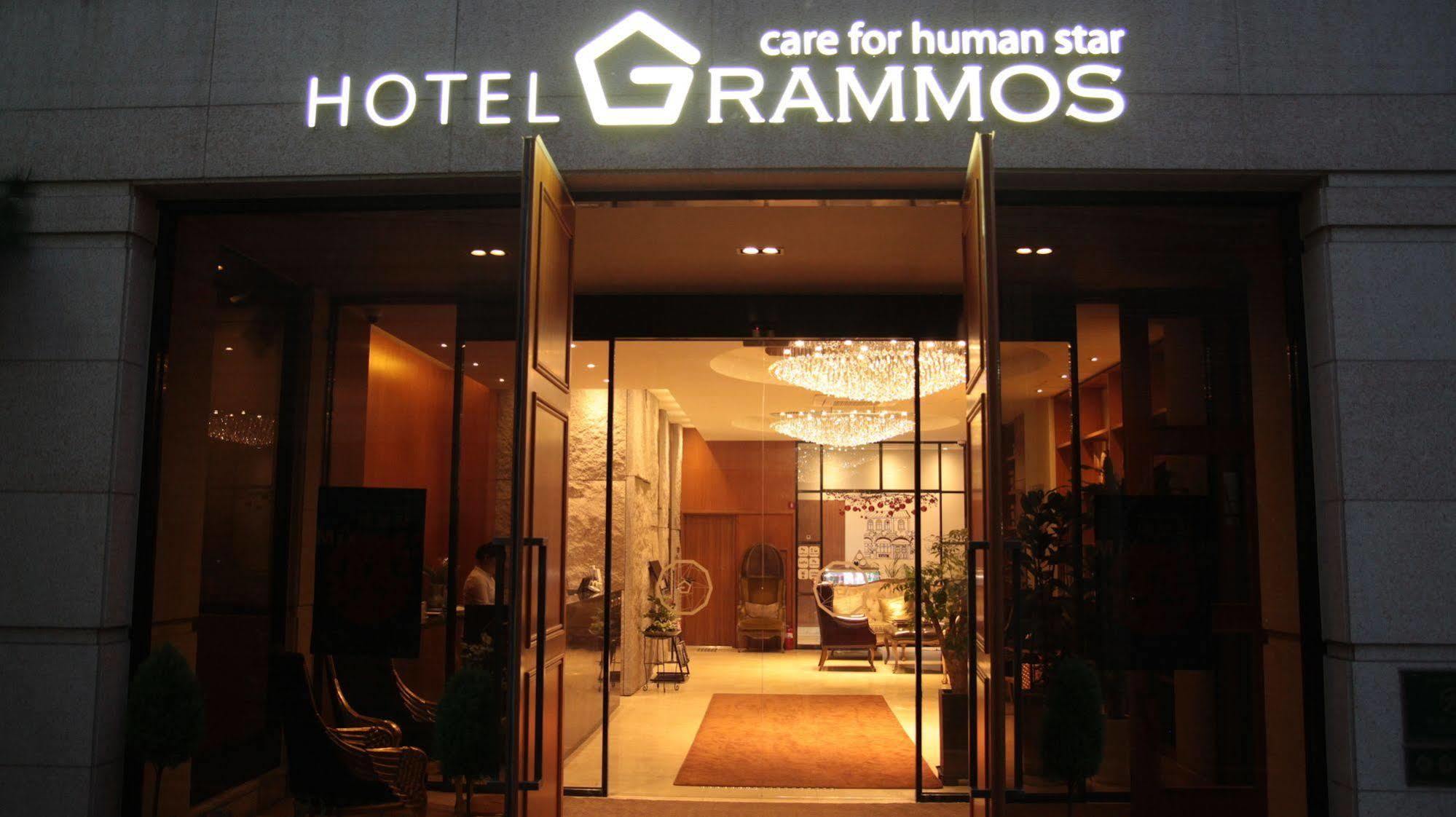 Grammos Hotel Seúl Exterior foto